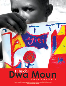 Kaye Ti Lekòl Dwa Moun Kaye Ti Lekòl Dwa Moun