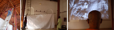 Montage de l'écran principal avec Djibril, Ibrahima et Oumir Montage de l'écran principal avec Djibril, Ibrahima et Oumir