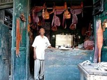 Sellerie au Bel Air Sellerie au Bel Air