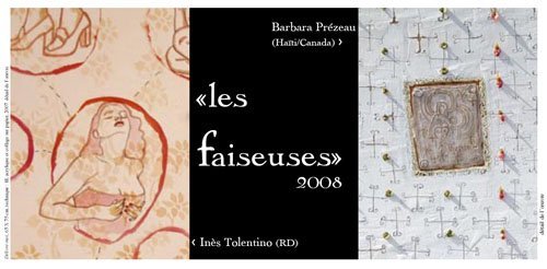 Les Faiseuses 2008 – Exposition du 9 mars au 17 mai 2008