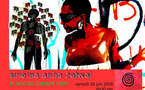 Foum AfricAméricA 2008 - SINEMA ANBA ZETWAL