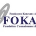 FOKAL