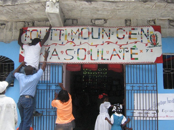 Carrefour - Banderole pour l'accueil Carrefour - Banderole pour l'accueil