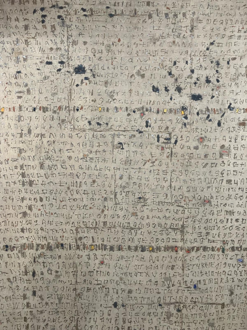 PHOTO-2024-03-05-06-56-56 5 PHOTO-2024-03-05-06-56-56 5