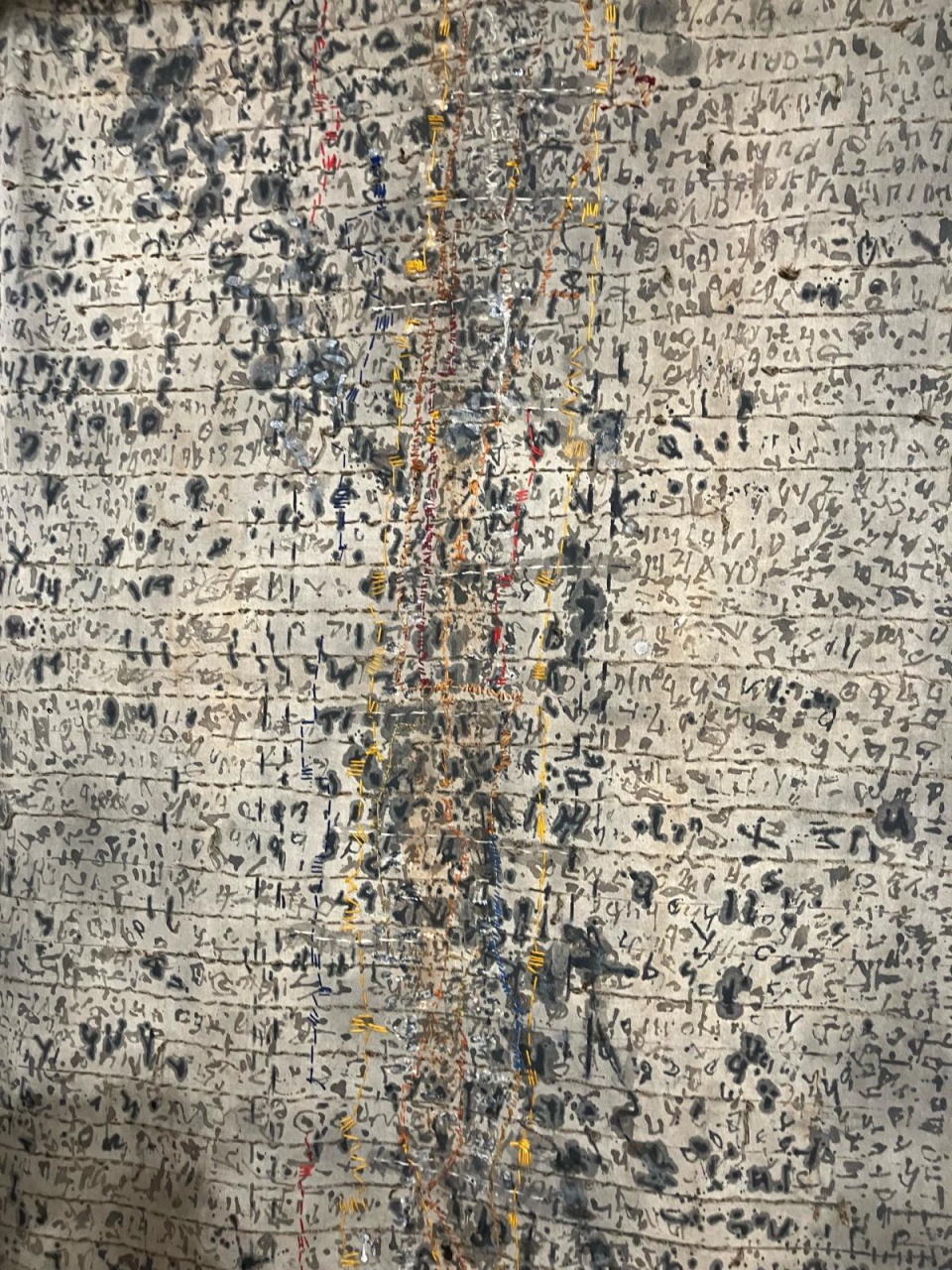 PHOTO-2024-03-05-06-56-56 8 PHOTO-2024-03-05-06-56-56 8