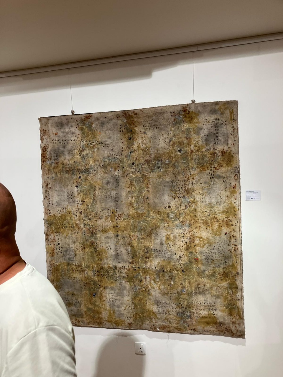 PHOTO-2024-03-05-06-56-56 23 PHOTO-2024-03-05-06-56-56 23